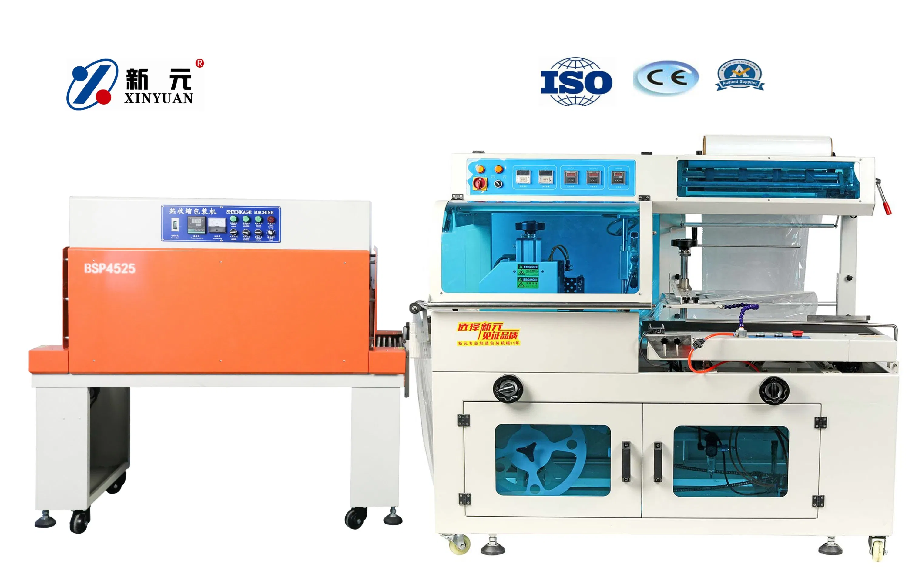 Side Sealer Shrink Tunnel Package Machine