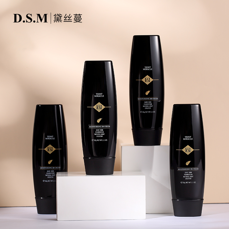Dsm 2 Colors Waterproof Concealer Bb Cream Makeup Foundation