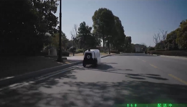 Smart Food Delivery Logistic Robot