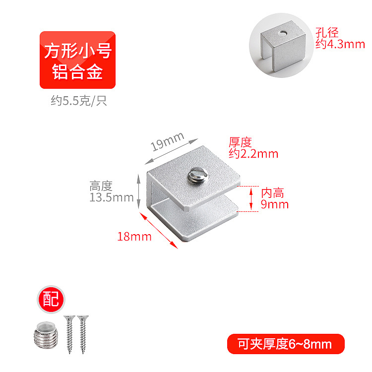 Custom Precision Metal Aluminum Die-Cast Parts Machined Zinc Clamps Manufactured in China High Quality Casting Services