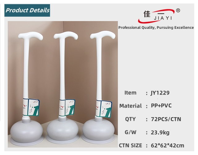 Rubber Toilet Plungers for Bathroom Heavy Duty Force Rubber Cup Plunger for Toilet Cleaning