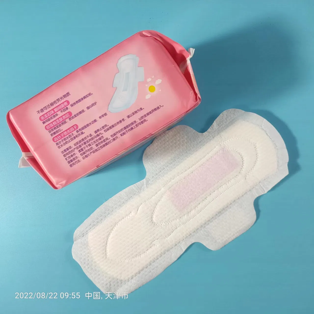 Anion Sanitary Pad Napkin for Women Super Soft Disposable Wholesale Manufacturing Cotton Ultra Thin Breathable Winged