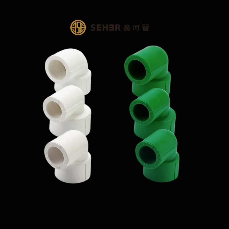 Factory PPR Pipe Fitting Couplings OEM Quality PPR Pipe Fitting All Types Green Plumbing Materials