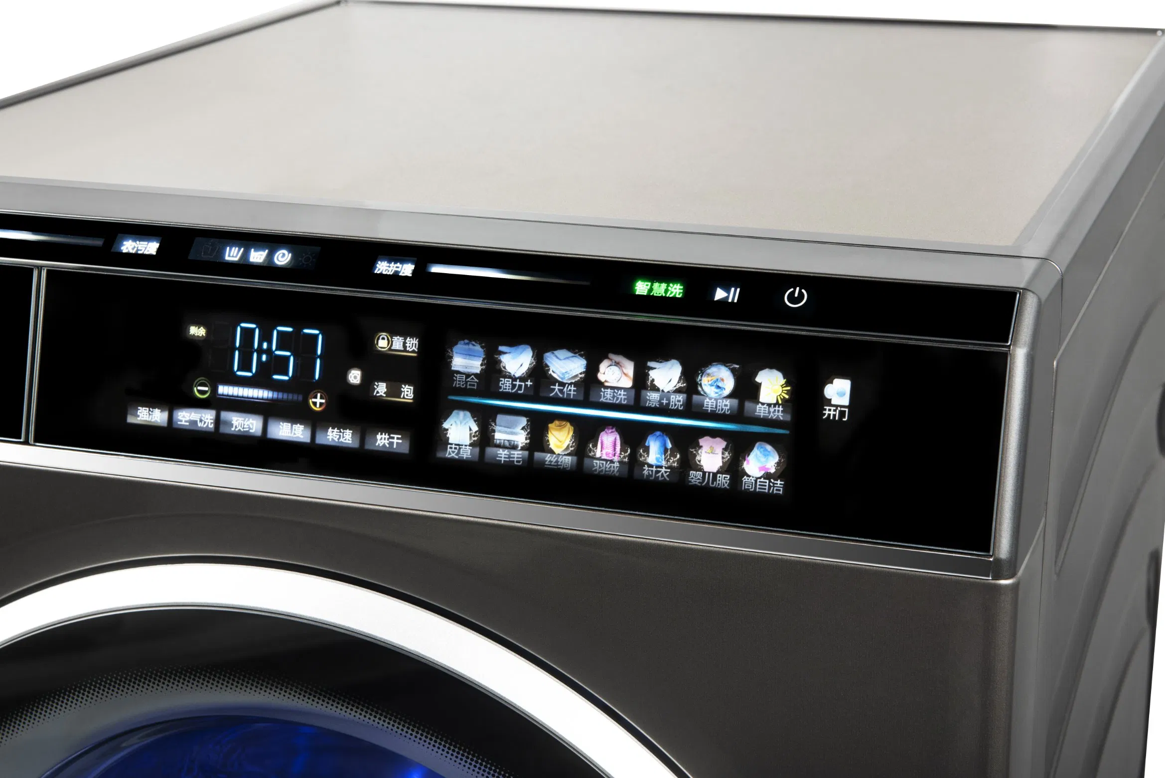 12kg High-Performance Front Load Washing Machine for Smart Laundry Solutions