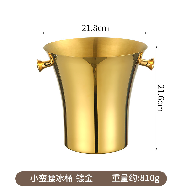 Professional Stainless Steel Ice Bucket - Straight Edge Design