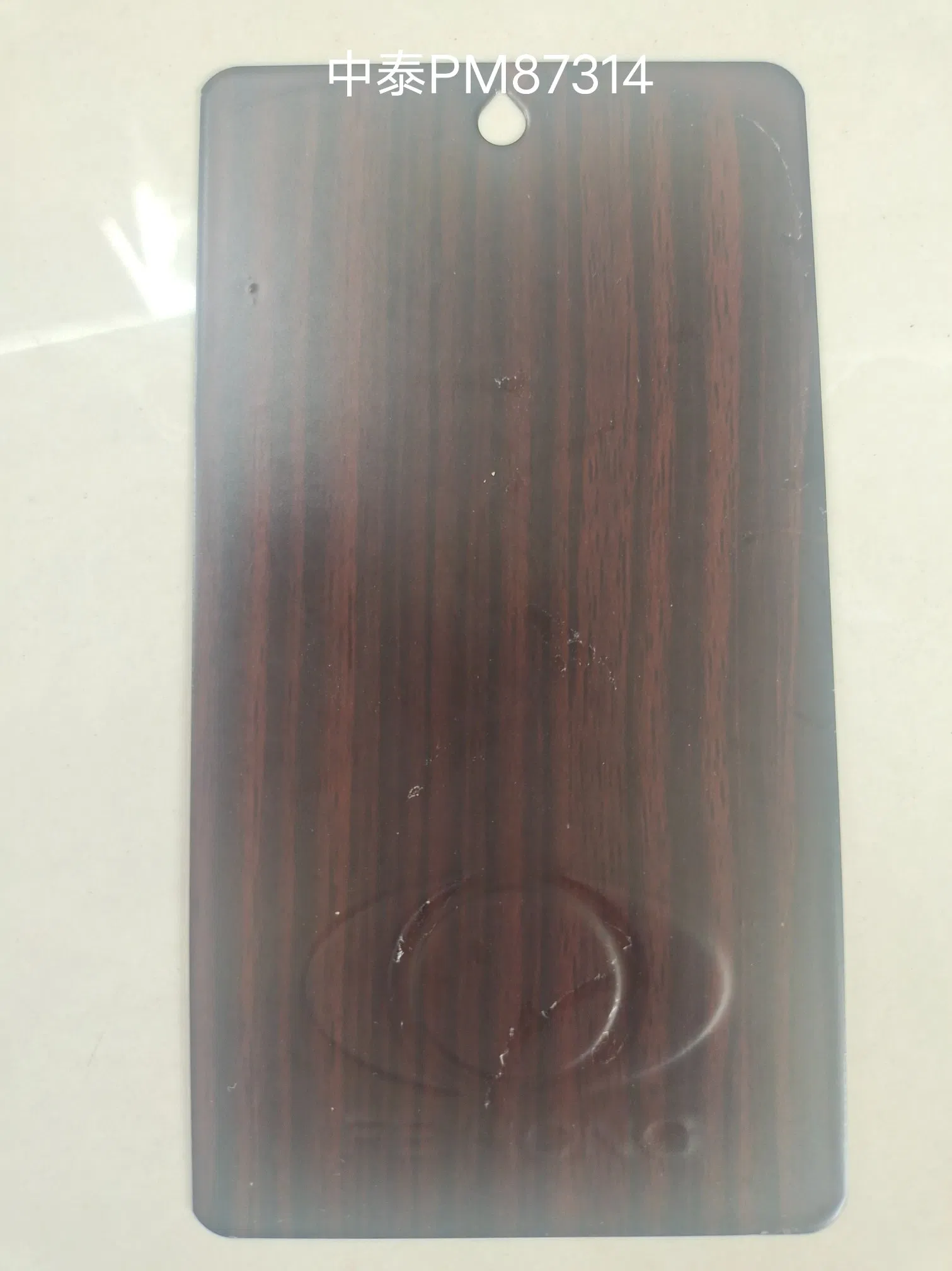 Wood Grain Heat Transfer Film/Paper for Aluminum Profile