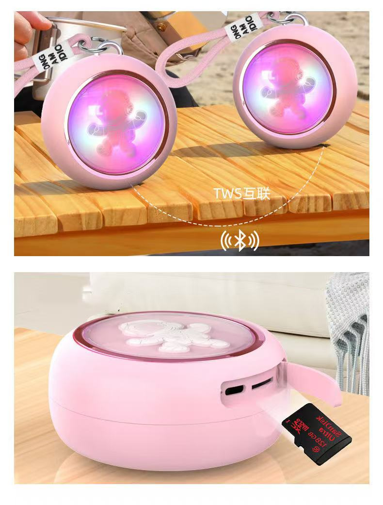 Мини-колонка Bluetooth с подсветкой и сабвуфером