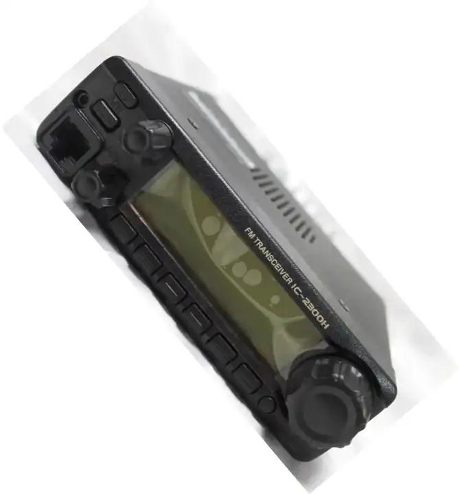 Мобильная радиостанция Icom IC-2300H 65W VHF