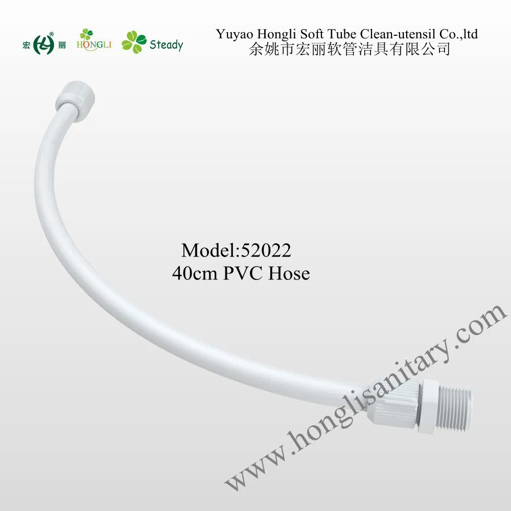 30cm, 40cm, 45cm, 60cm 1/2" PVC Hose, PVC Tube, Toilet Hose