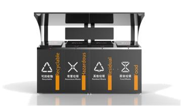 Умная урна Furen большой вместимости