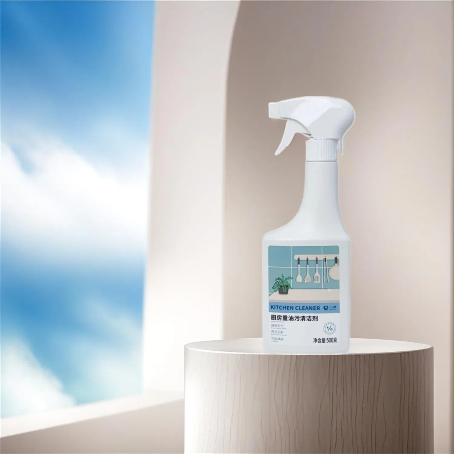 All-Purpose Kitchen Grease and Oil Remover for Tough Stain Cleaning