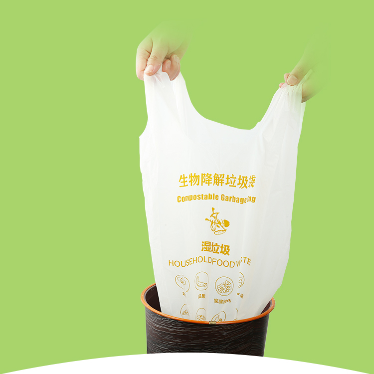 Biodegradable Corn Starch /Pbat/PLA T-Shirt Shopping Bags
