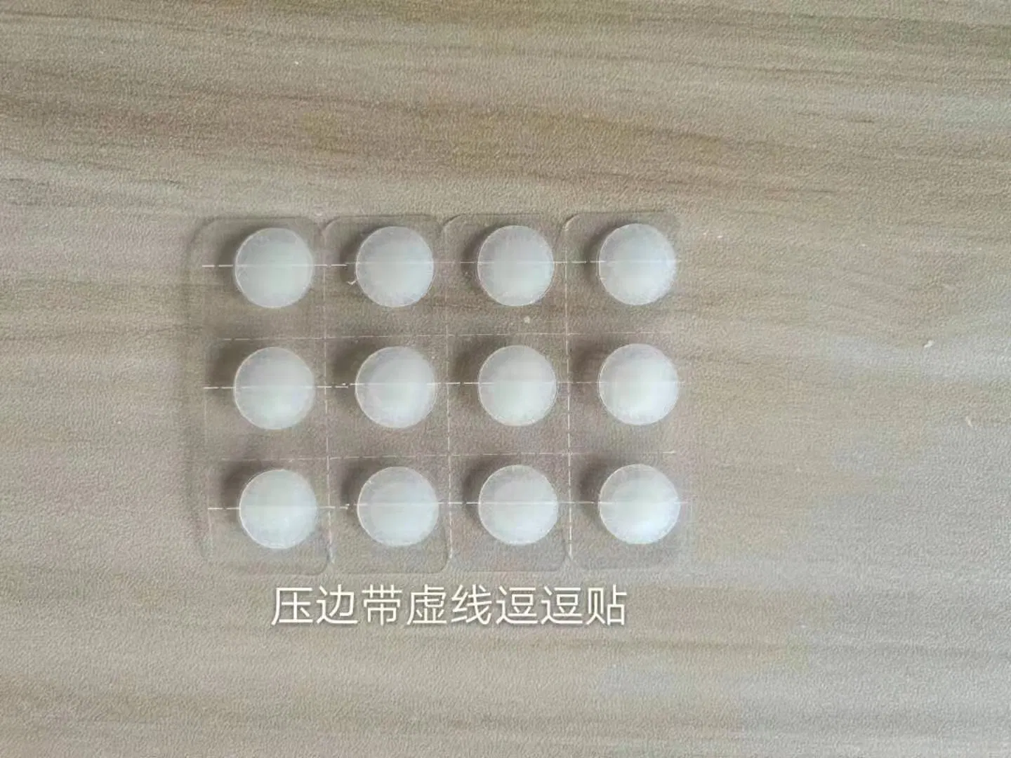 Pimple Patch Hydrocolloid Gel Acne Plaster Stickers