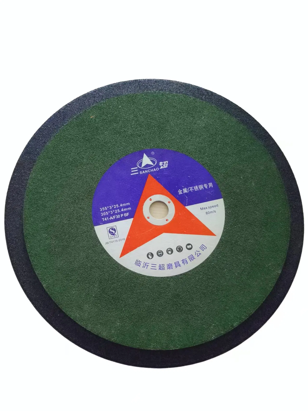 400*3*25.4 Premium Abrasive Cutting Disc for Steel and Metal Fabrication, Long Life Cut off Wheel Suitable for Industrial Angle Grinder Applications