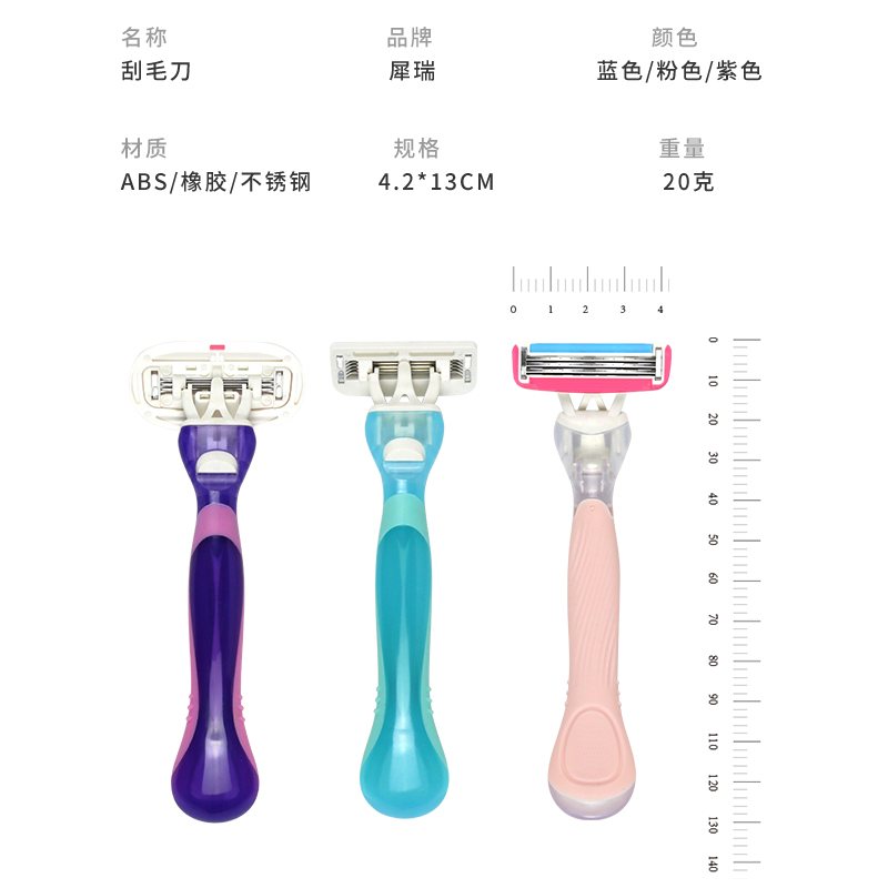Wholesale Customized Five-Layer Blade Body Hair Razor Portable Women Razor