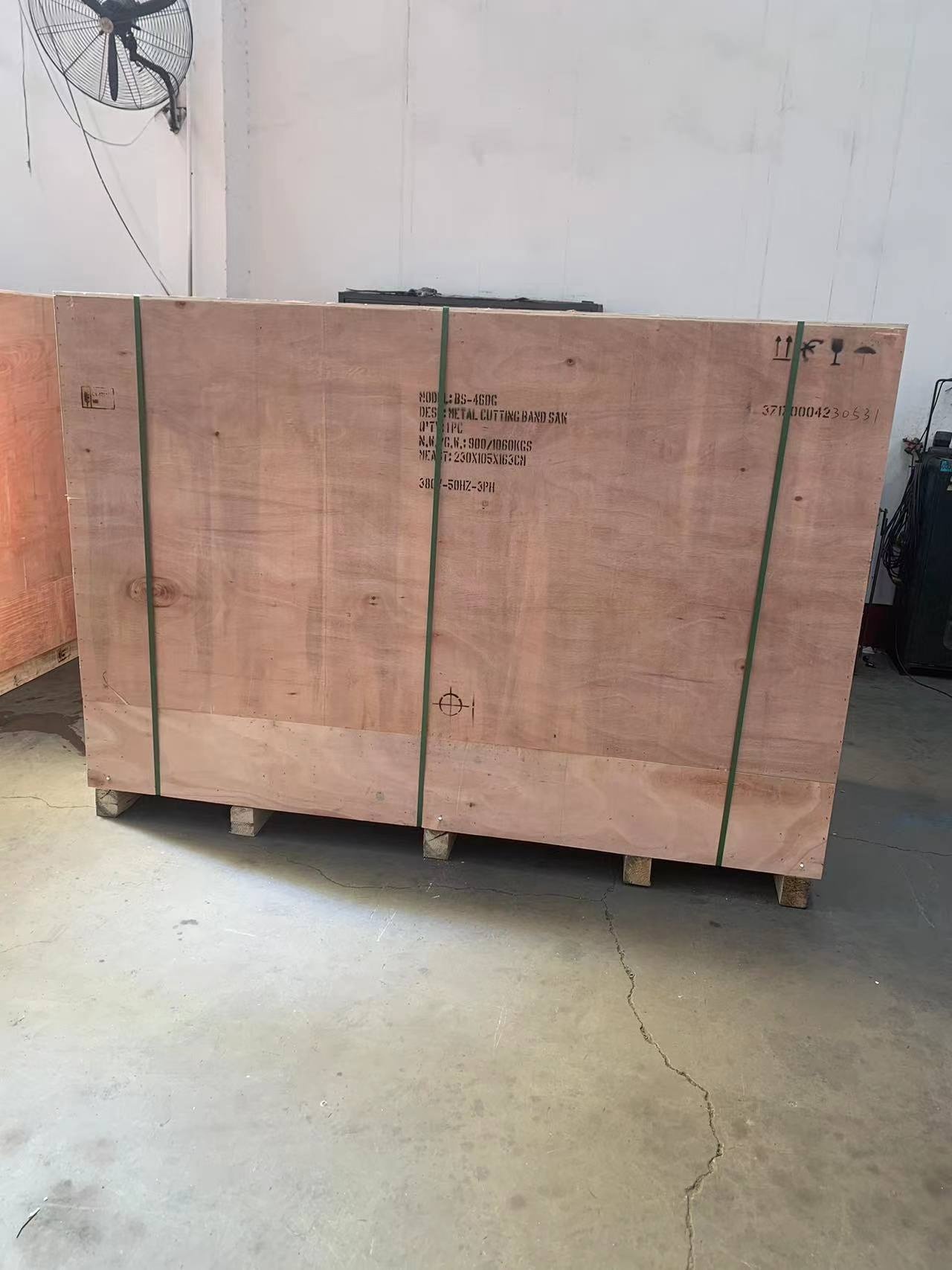 Ленточная пила