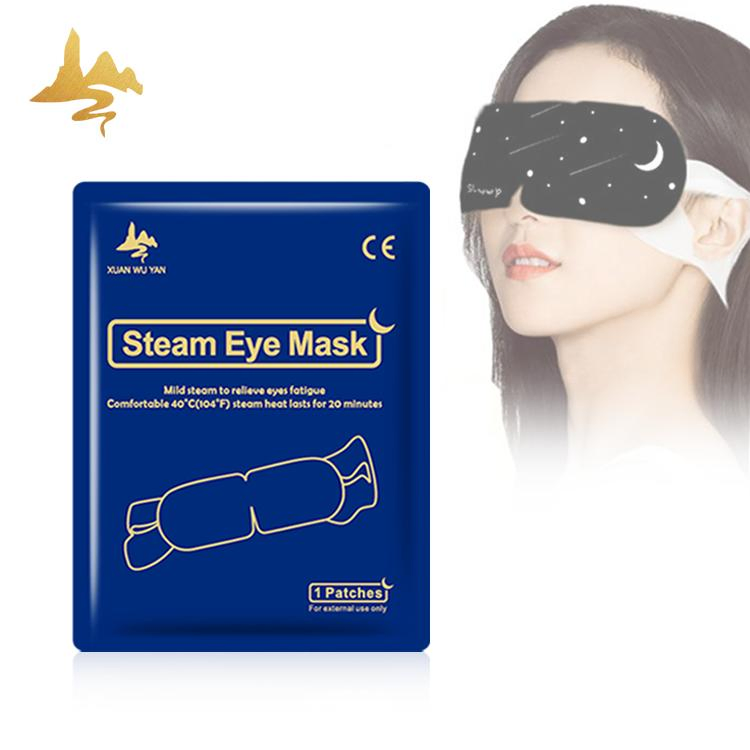 Beauty Product Heating Compression Eye Steam Mask for Sleeping