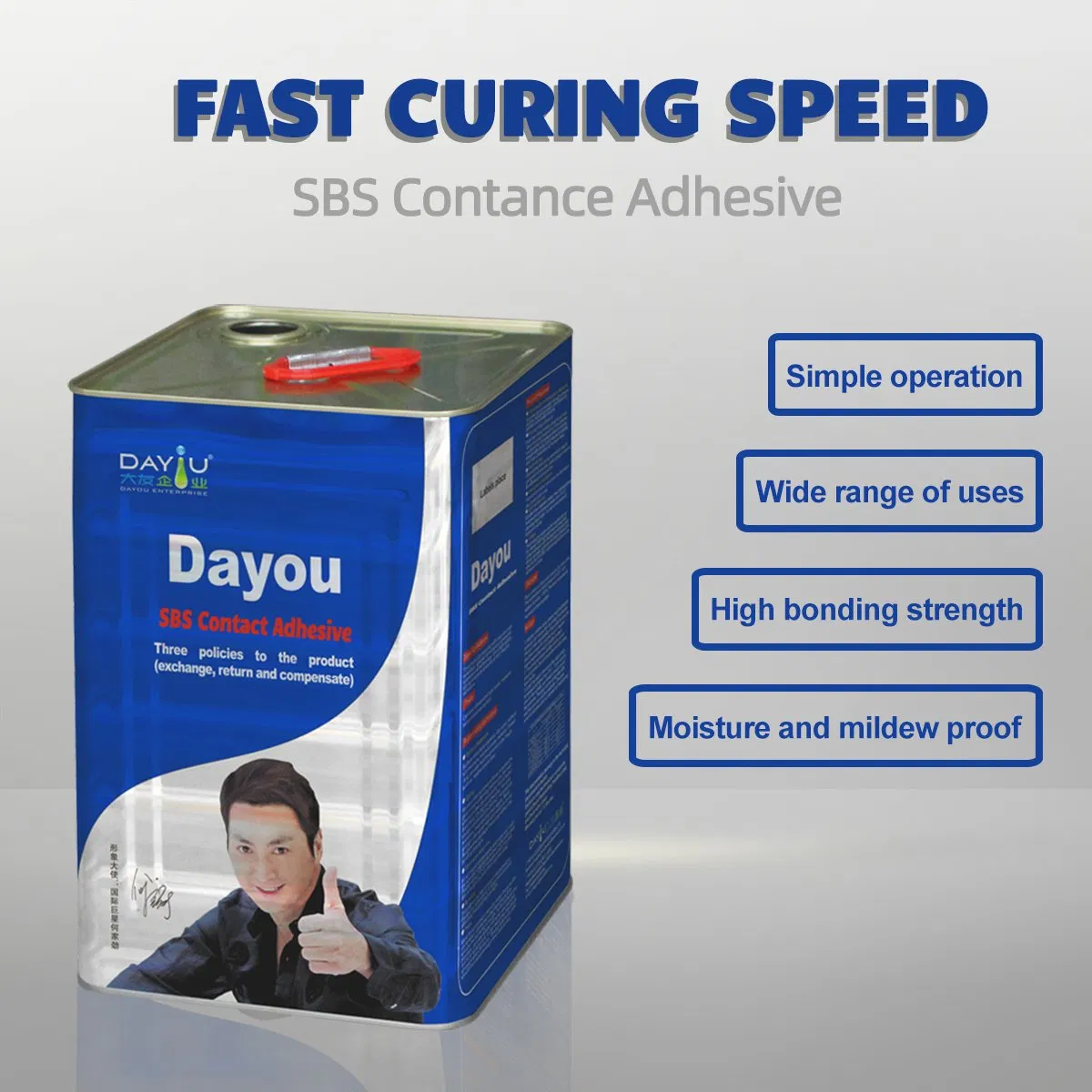 Multi-Purpose Cement Furniture Neoprene Contact Adhesive for Construction Woodworking