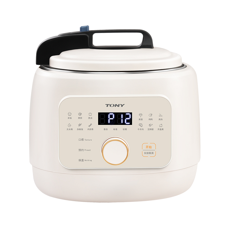Premium Non-Stick Ceramic Inner Pot for Rice Cooker