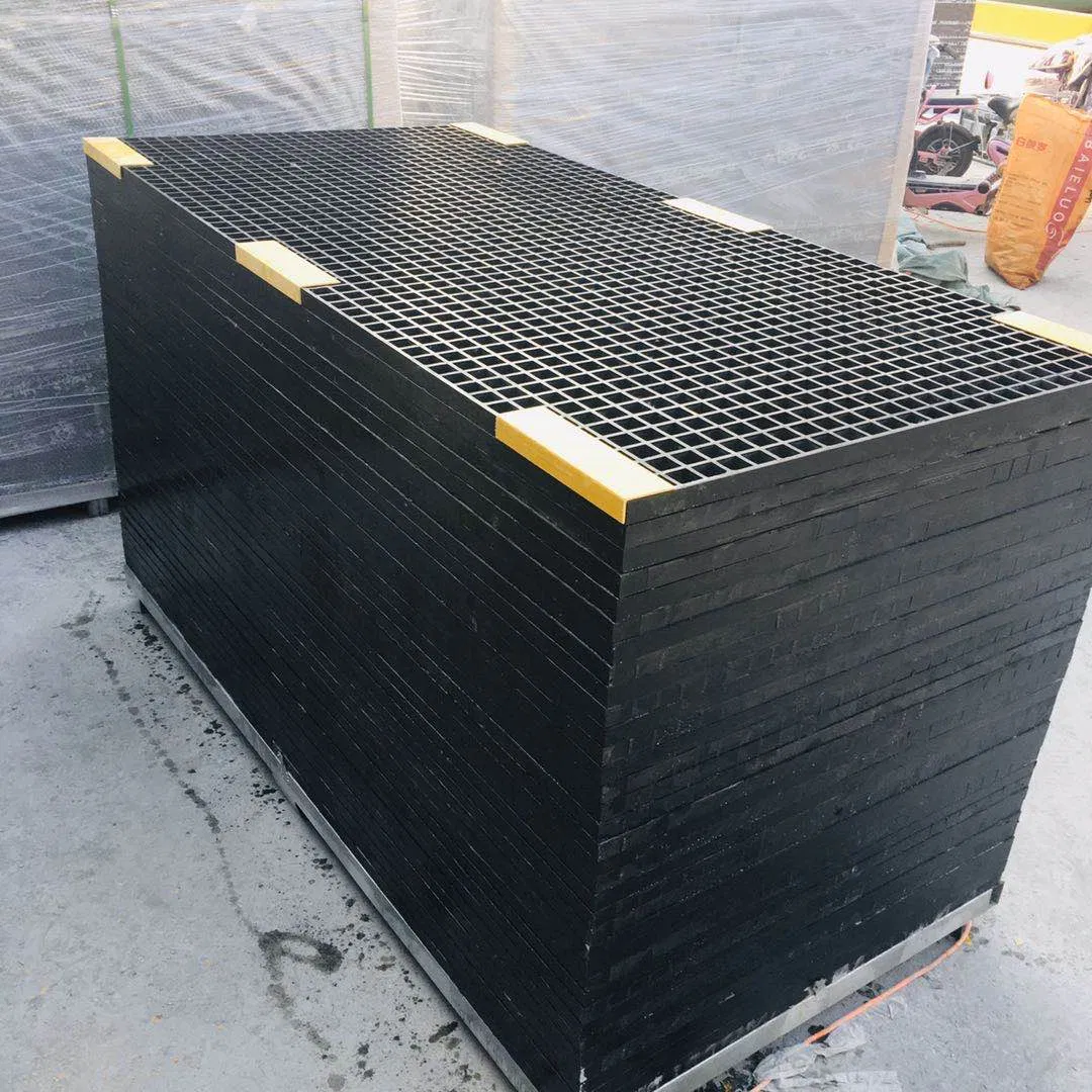 1220mmx3660mm Walkway Grating GRP Platform FRP Fiberglass Grating Sheet Panel