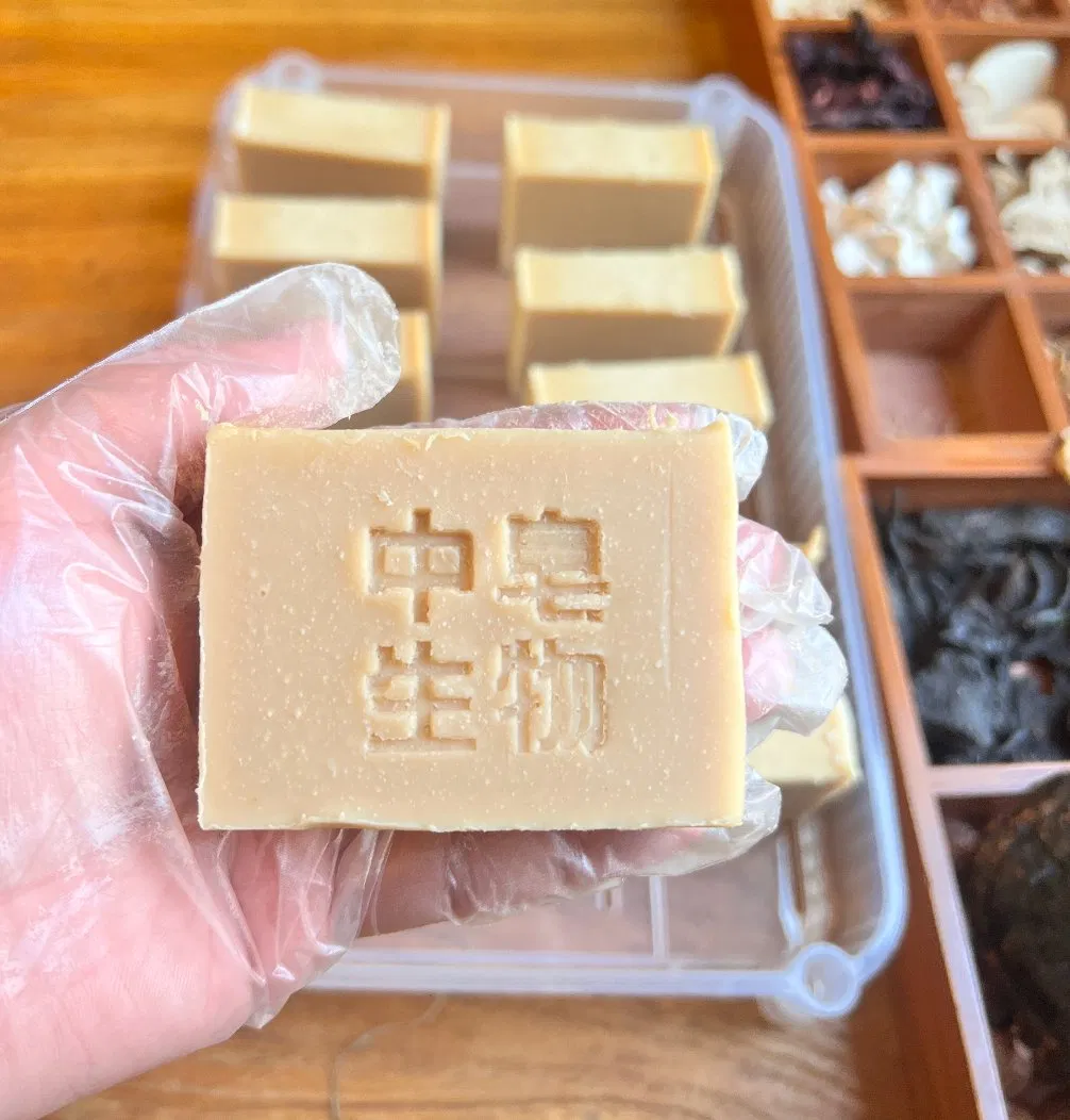 Tailored Natural Botanical Scented Body - Care Soap