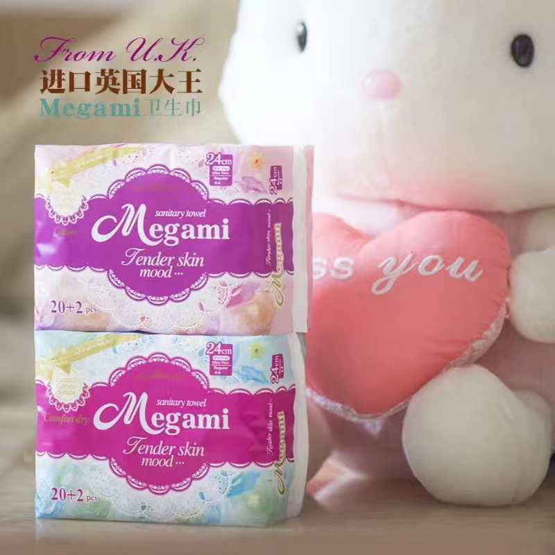 OEM Wholesale High Quality Non Woven Disposable Sanitary Napkin Pad