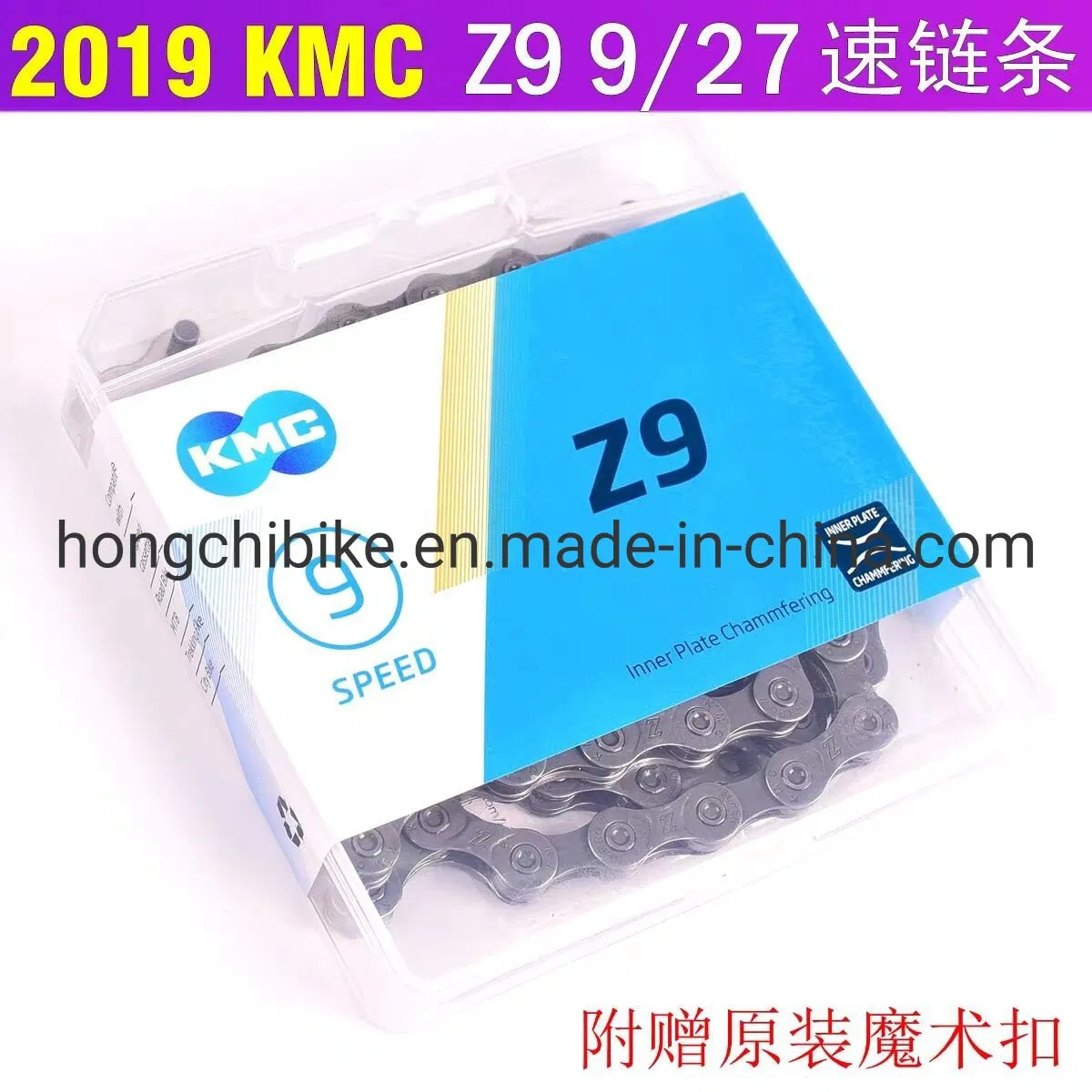 Kmc Chain Z8 Speed X9 Speed 10 Speed 11 Speed 12 Mountain Road Bicycle Chain Accessories