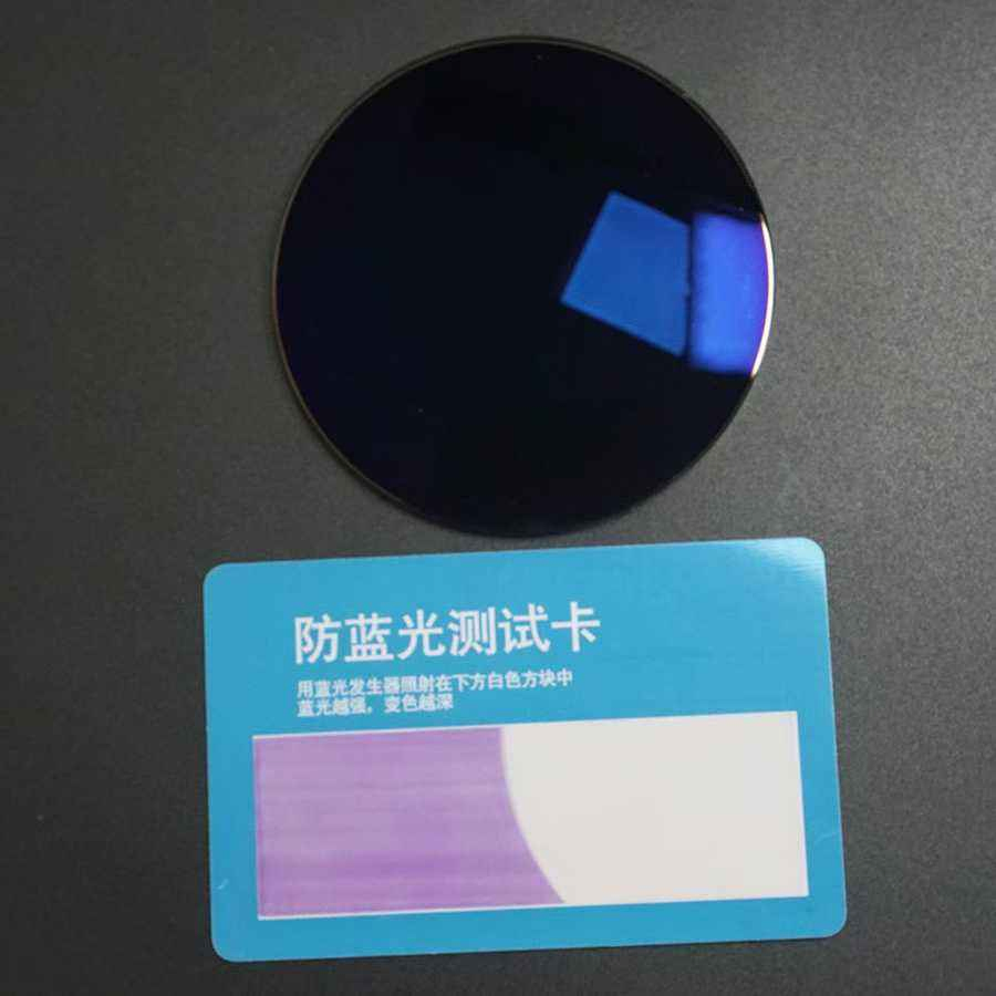 Photochromic Lenses Eyeglass Lens Prices Optical Lenses Blue Cut Wholesale Photogrey Lenses