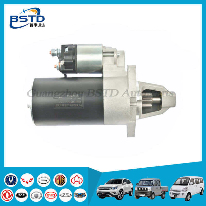 Стартер для Chana Star II, S460, CB10, Jl466q (3708010-G02)