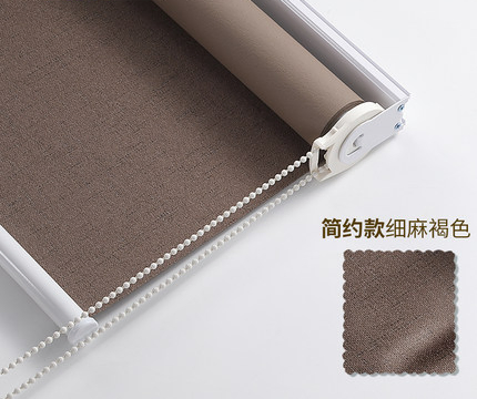Flax Roller Blinds Fabric Imitation Linen Fabric Blackout Roller Blinds Roller Shade 100% Polyester with Fine Grain
