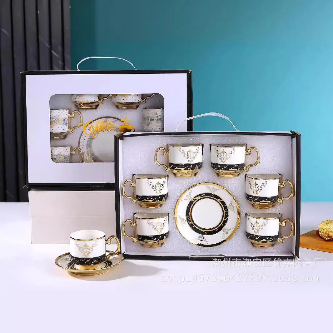 European Gold Plated Coffee Cup and Dish Set Gift Set of 12 Tableware Gifts