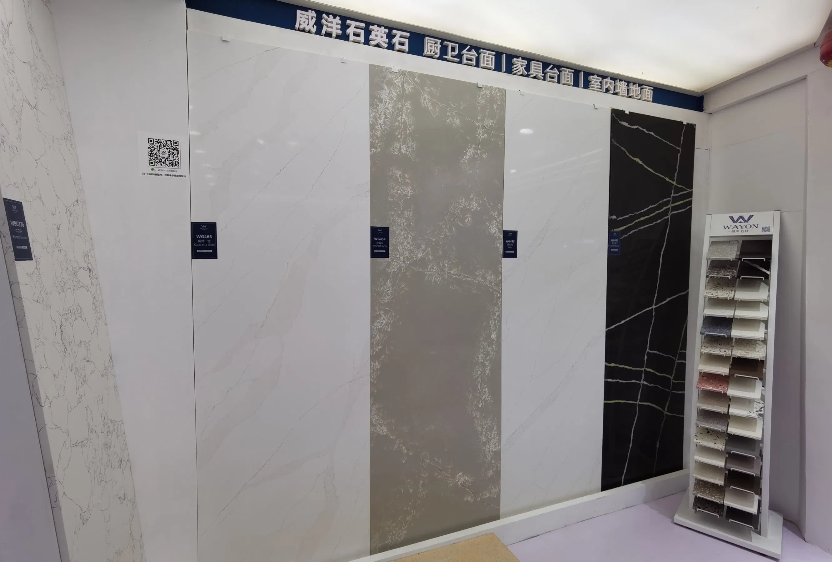 Quartz Stone Manufactory Factory Direct Fabricators Countertops White Quartz Stone Countertops Buyers Kitchen Countertops Stone