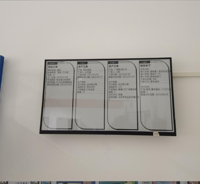 31.5 Inch Color EPD for Bus Stop Street Advertising Display