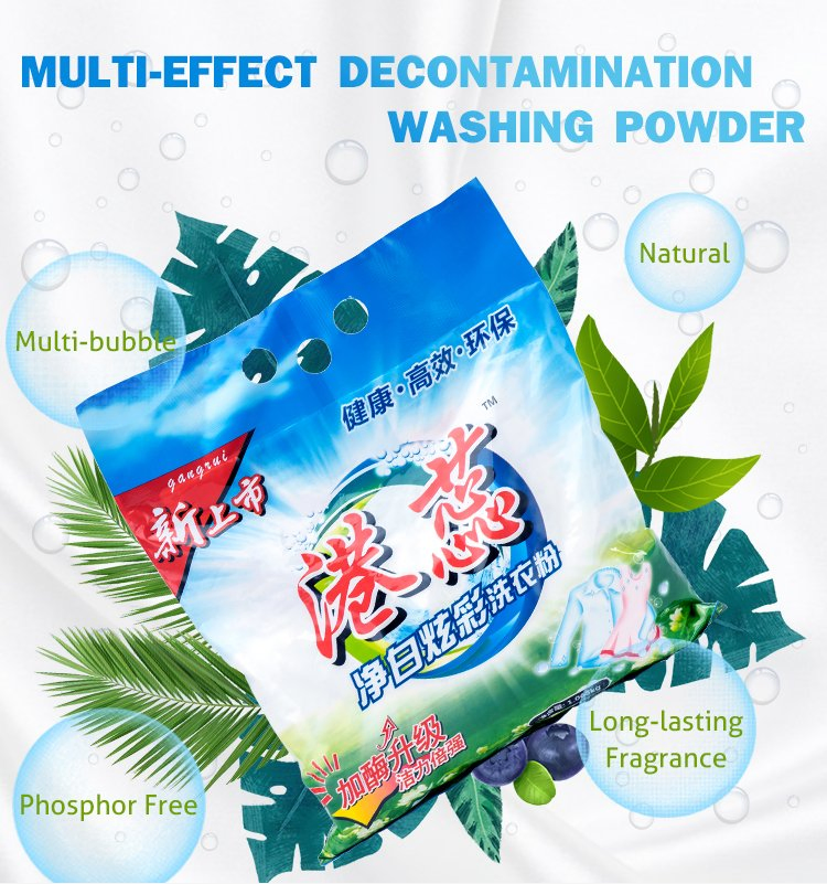 Made in China Cheap and Fine Easy to Use Washing Powder