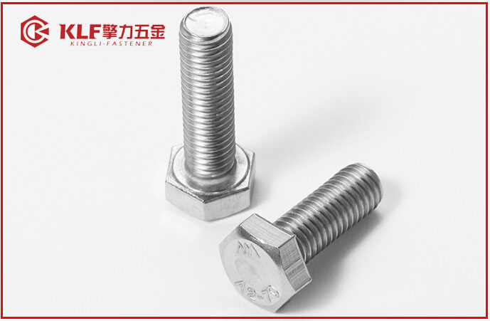 Анкерный болт Kingli A193 B7 с цинковым покрытием