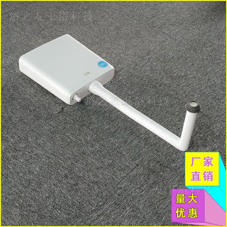 High Quality Bathroom Sanitary Dual Flush White Wall Mounted Water Cistern Plastic Water Tank for Sale