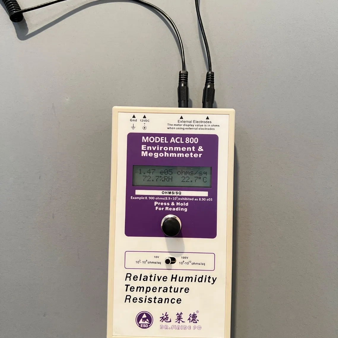 Антистатическое износостойкое полиуретановое покрытие для пола