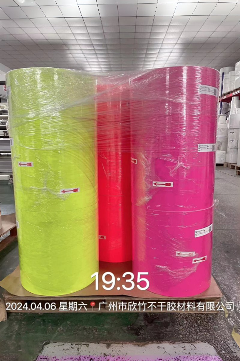 Wood-Free Paper with fluorescent Yellow Color Coating Label Material