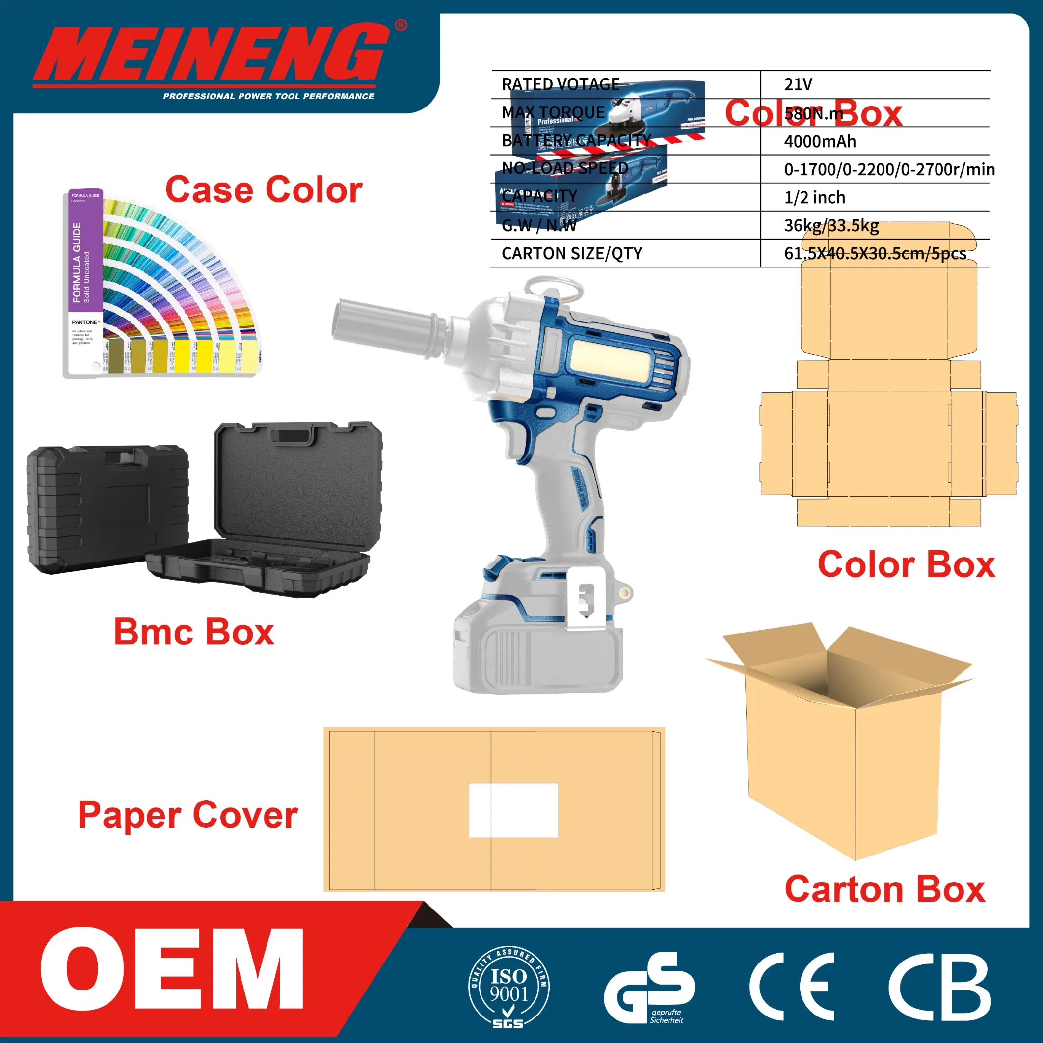 8500 Cordless Impact Wrench for Maximum Torque and Efficiency