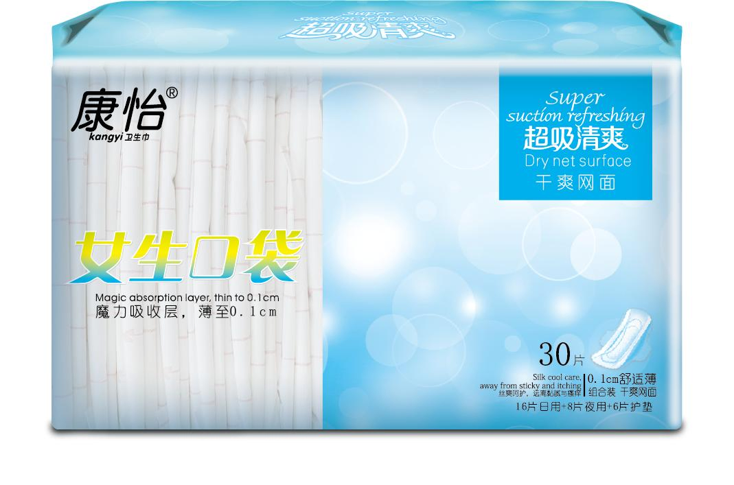 Ultimate Comfort Sanitary Napkin Combo Pack for Daily and Night Use