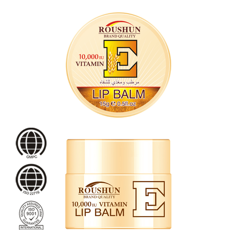 Vitamin E Lip Balm 100% Natural Moisturizer for Cracked & Dry Lips