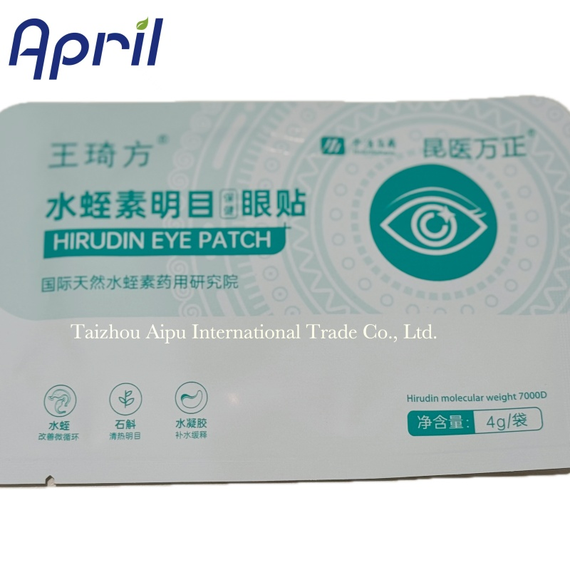 Water-Soluble Leech Extract Eye Patch – Natural Eye Care for Vision Enhancement
