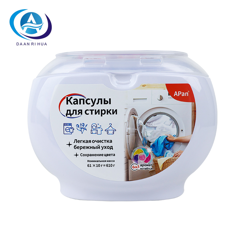 Капсулы для стирки с ароматом белого персика, 61 шт