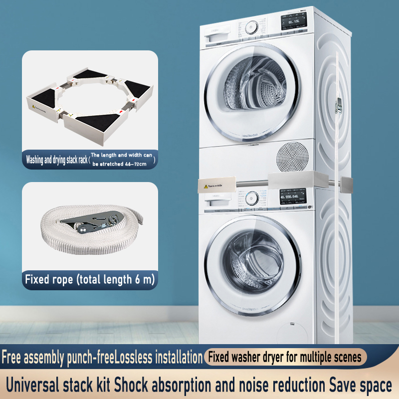 Front Load Washer Stacking Kit with Easy Manual Installation