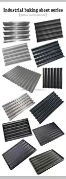 Алюминиевая форма для багетов 60x80 см, 8 рядов, антипригарная