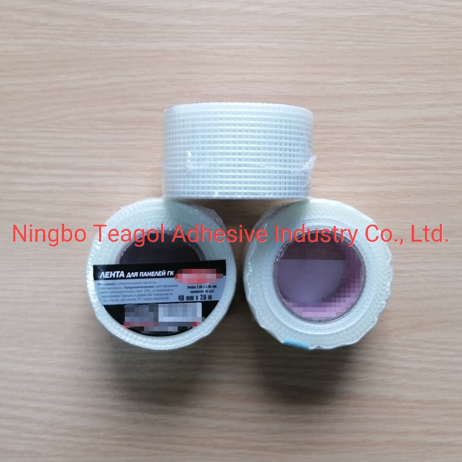 48mmx45m Self-Adhesive Fiberglass Mesh Tape