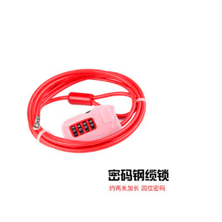 Laptop Lock, Bike Lock, Cable Lock, Desktop Lock, PC Lock, Computer Lock, Al-M444