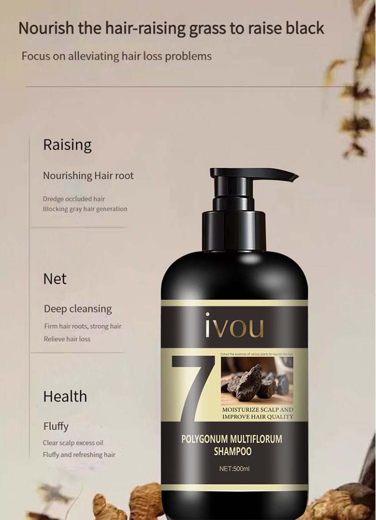 Custom Logo Herbal Repair Shampoo Moisturtzes for Oil Control and Nourishing