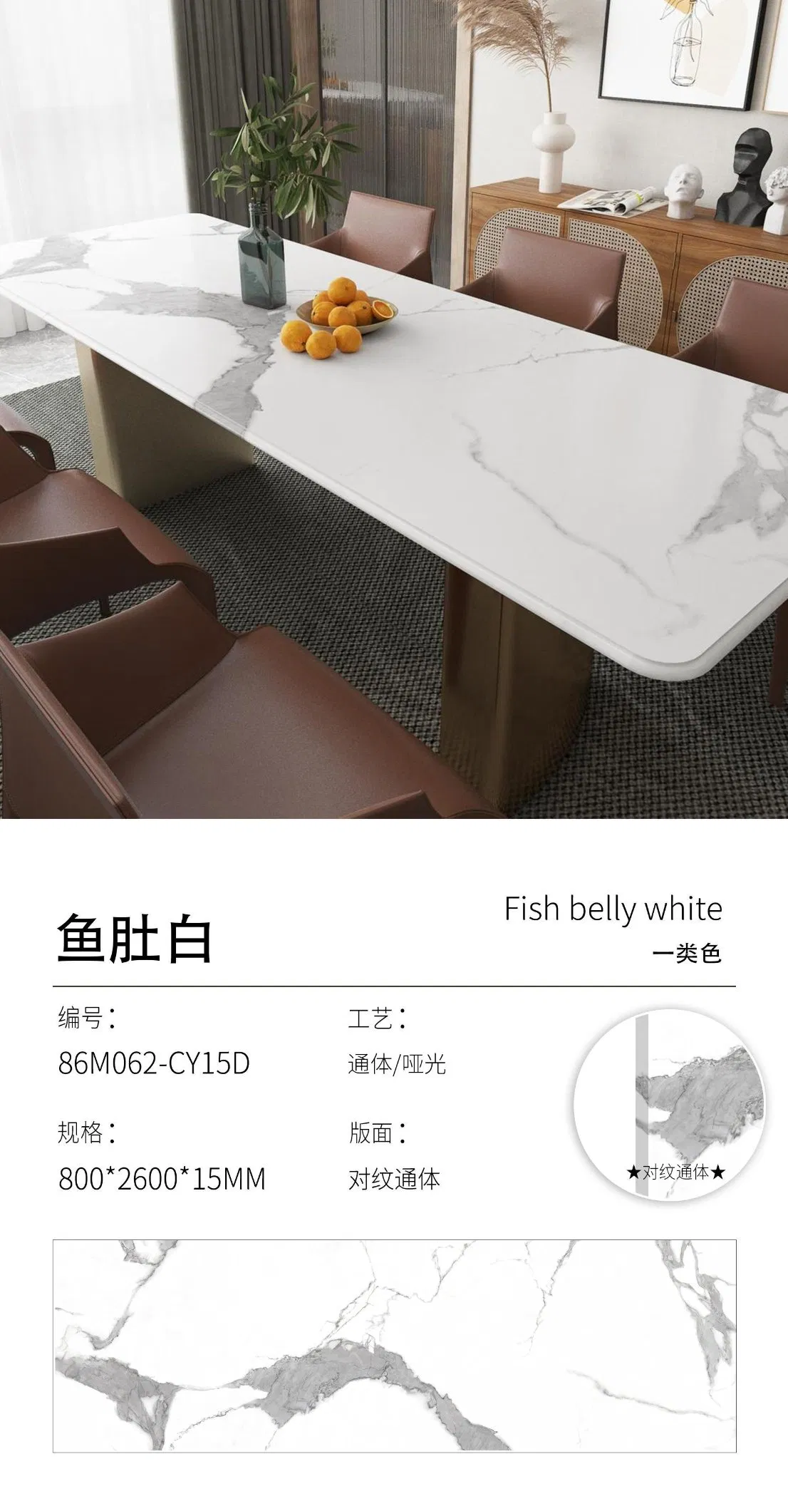 Synthetic Stone White Countertop with Grey Veins Sintered Stone Slab 2600*800*15mm