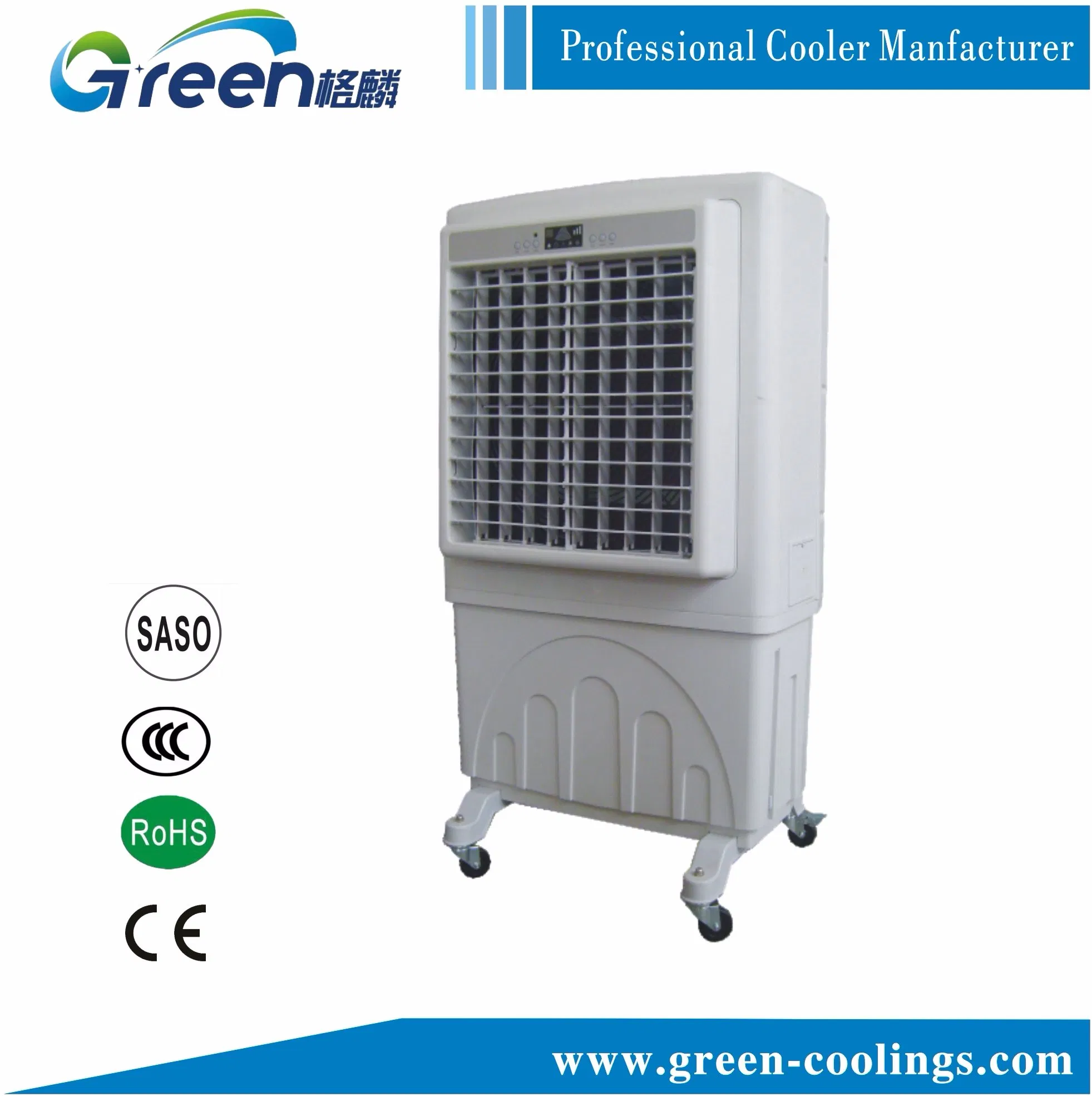 6000CMH Household Portable Water Air Cooler